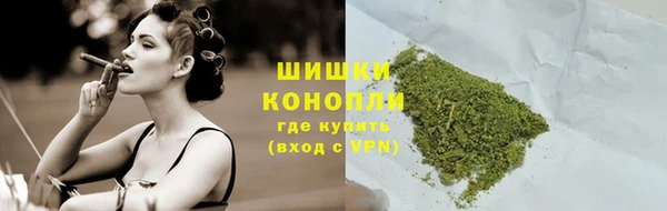 соль курить ск Верея